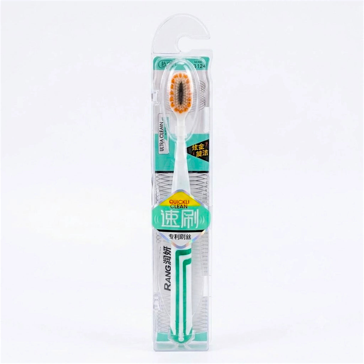 rang tooth brush 0.18mm 3124 china