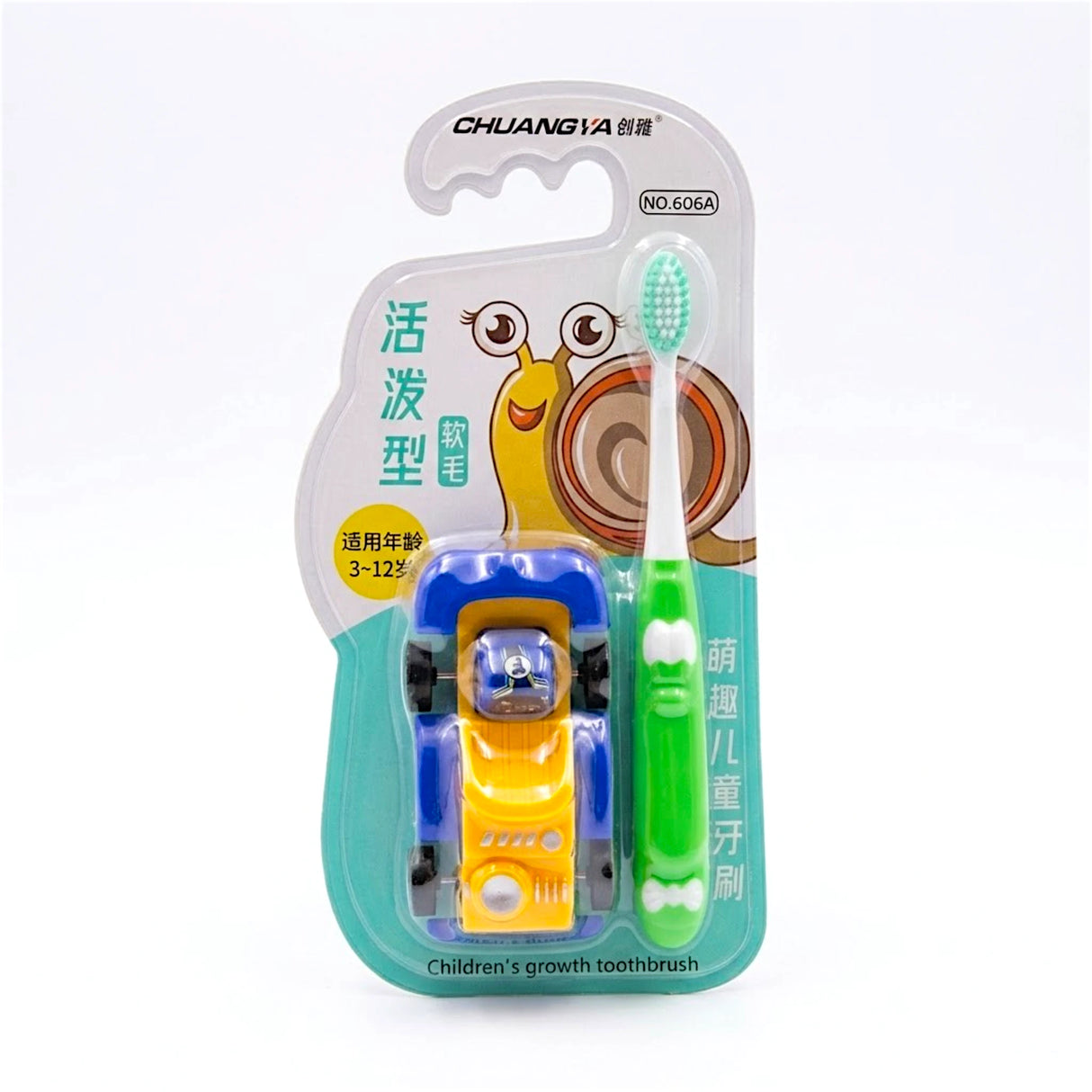 chuangya kids tooth brush with car 606a china