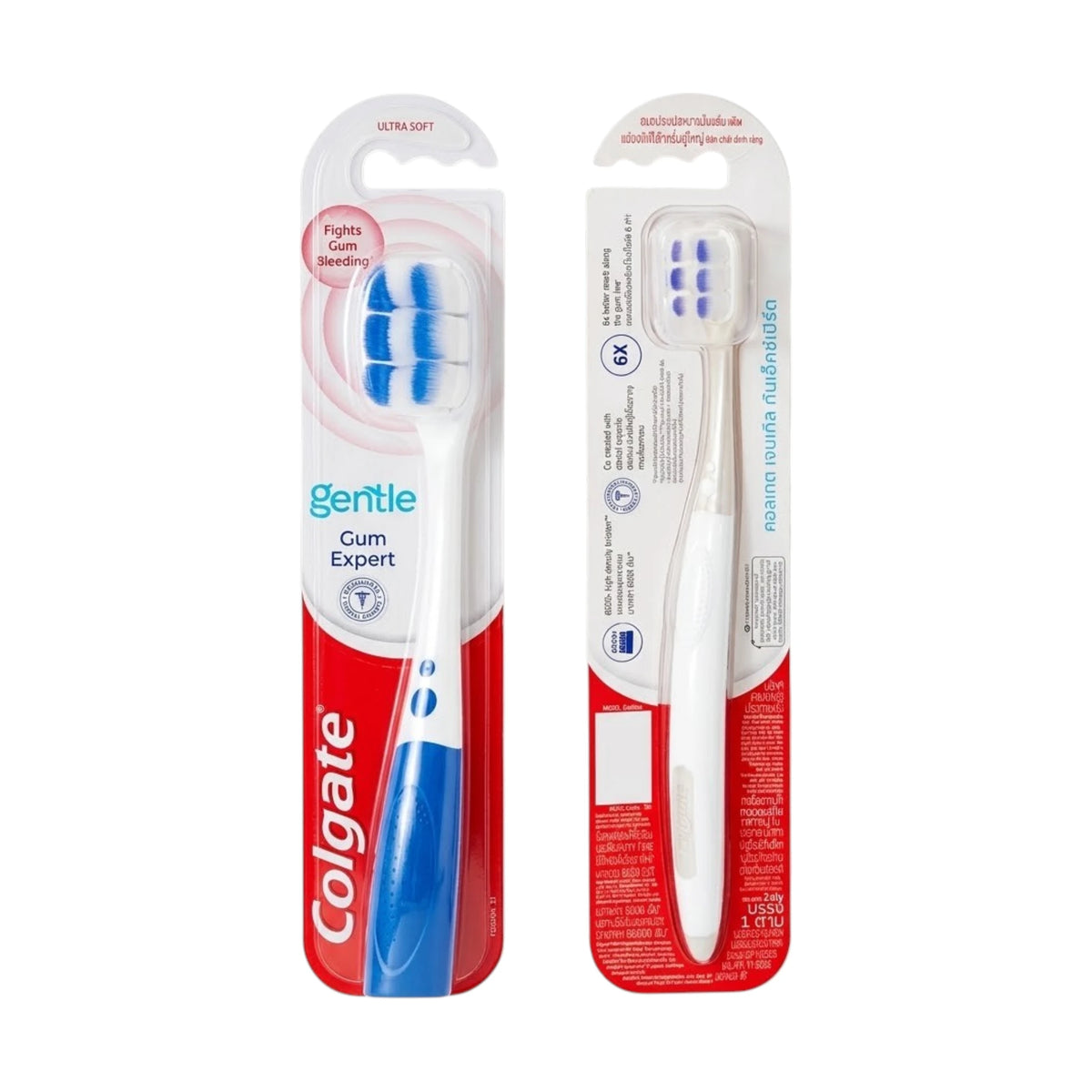 colgate toothbrush gentle gum expert ultra soft
