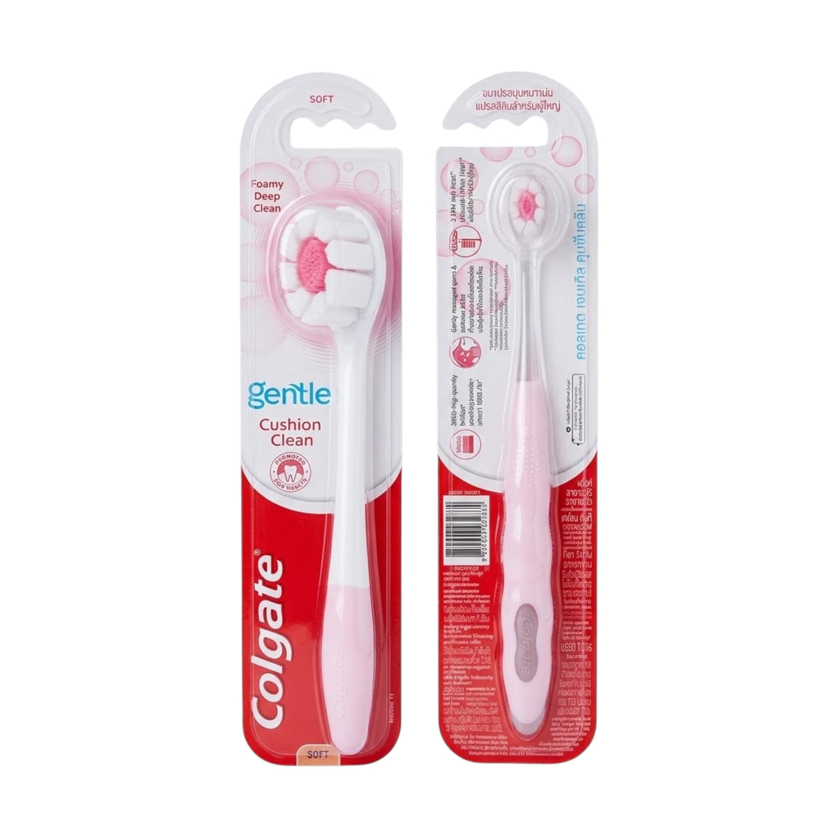 colgate kids toothbrush gentle foamy deep clean soft