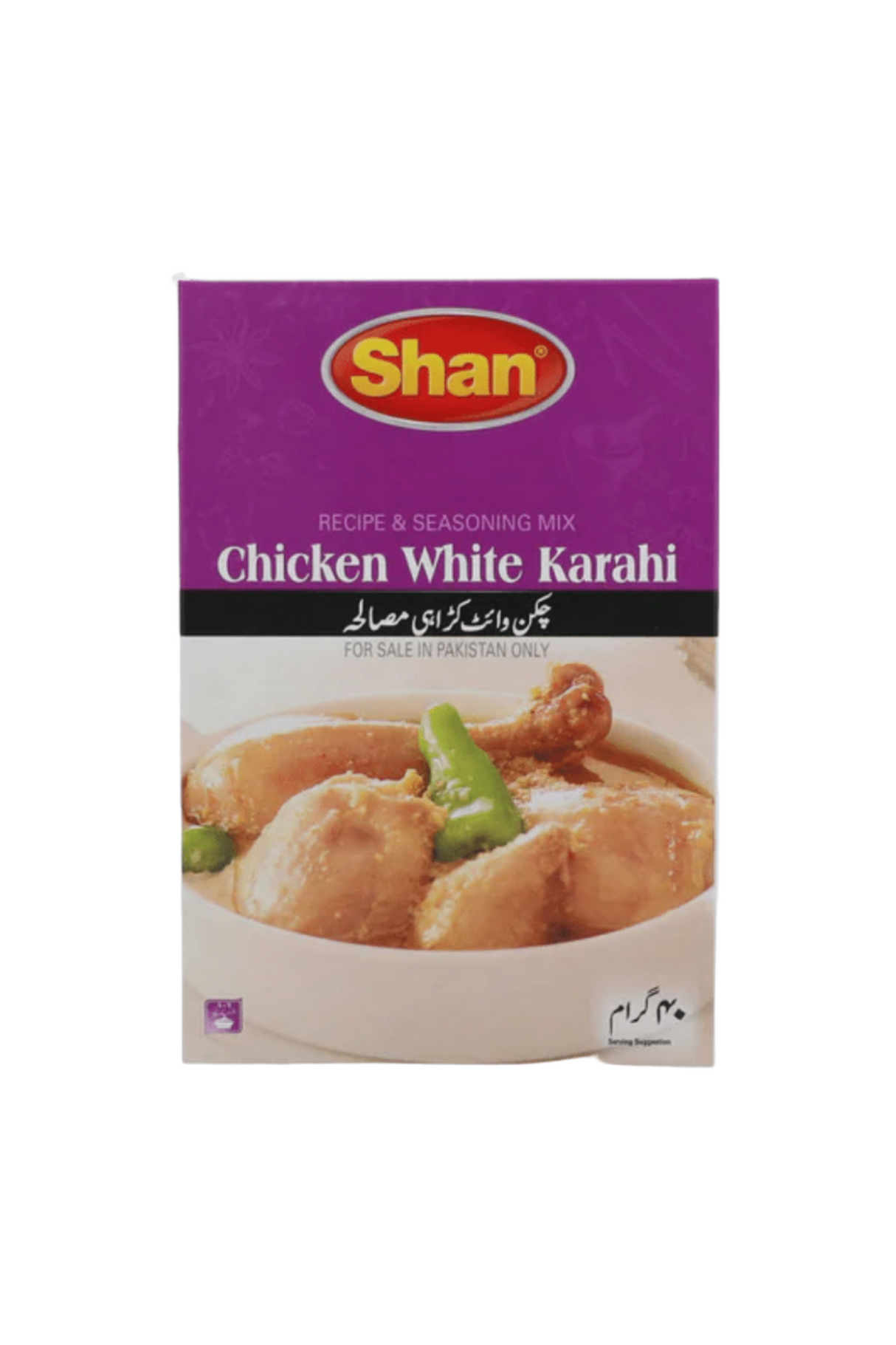 shan chicken white karahi masala 80g