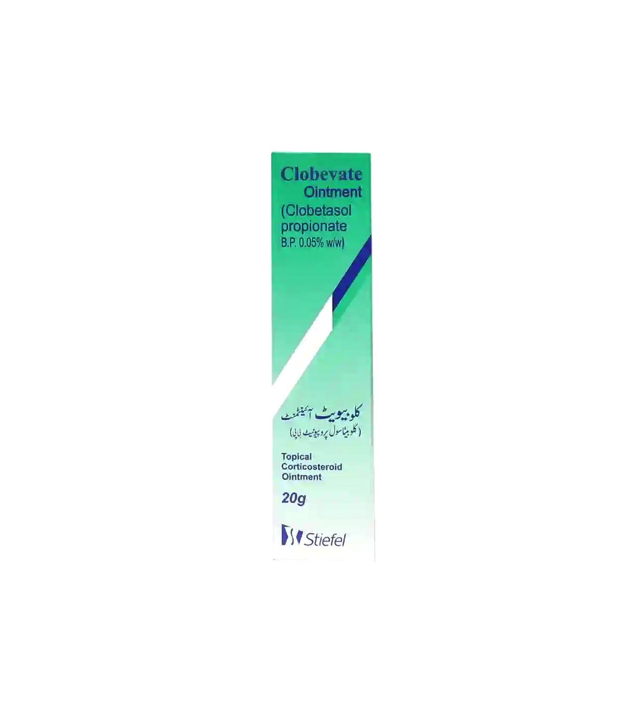 ointment clobevate 20g stiefel