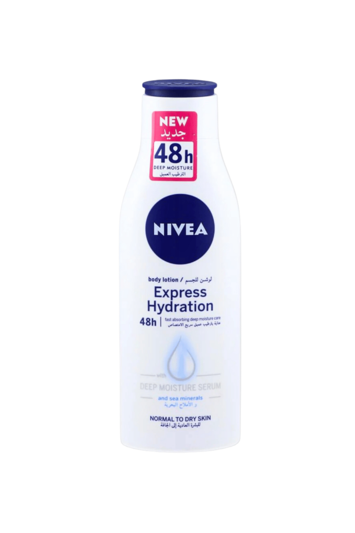 nivea body lotion express hydration 250ml