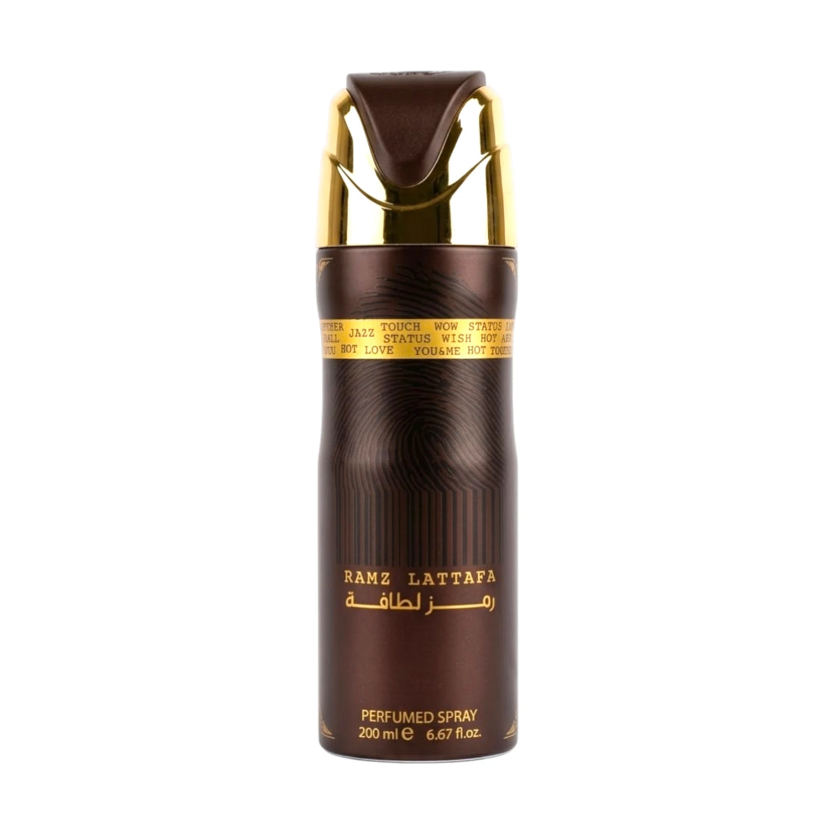 lattafa body spray ramz gold 200ml