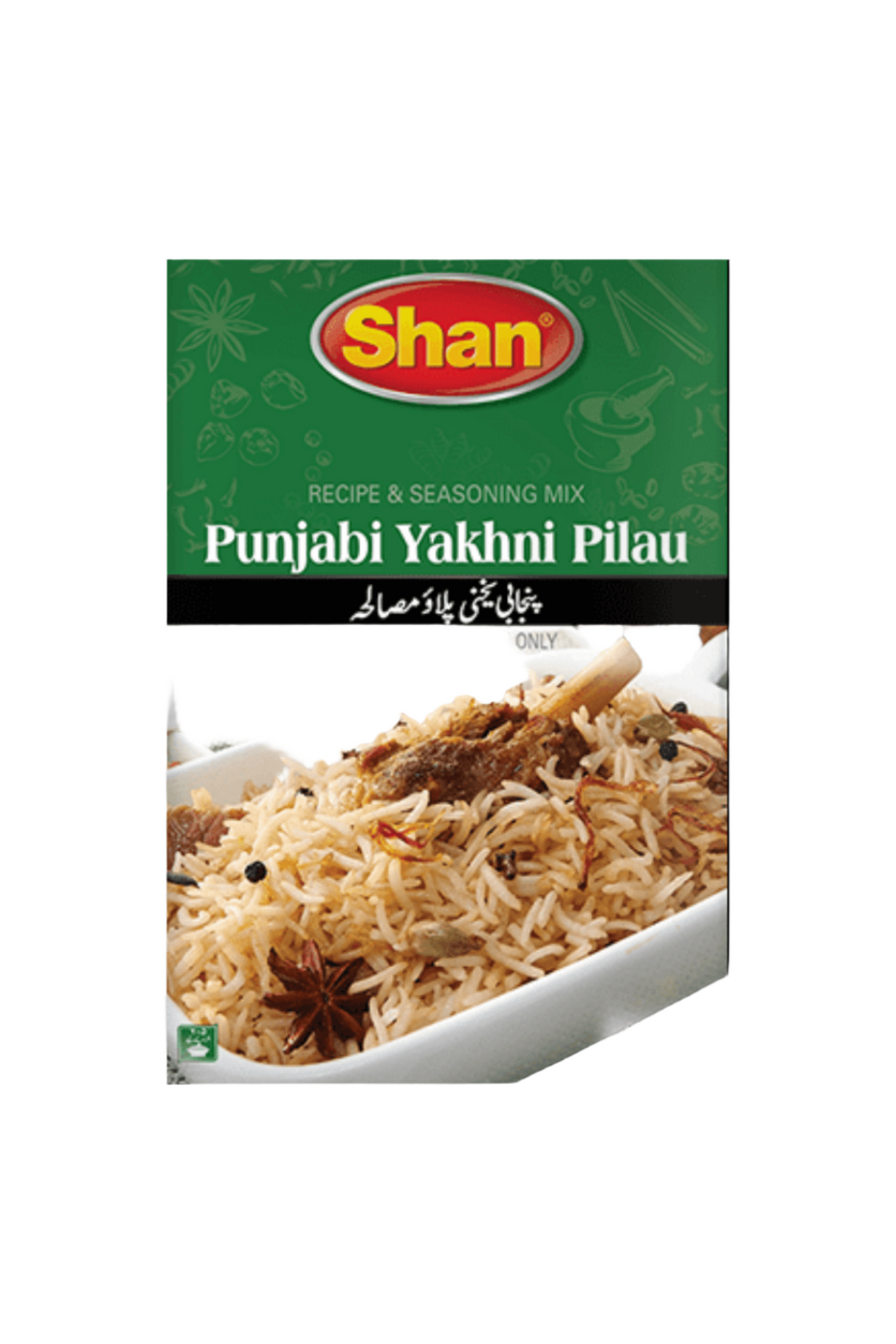 shan punjabi yakhni pilau masala 50g