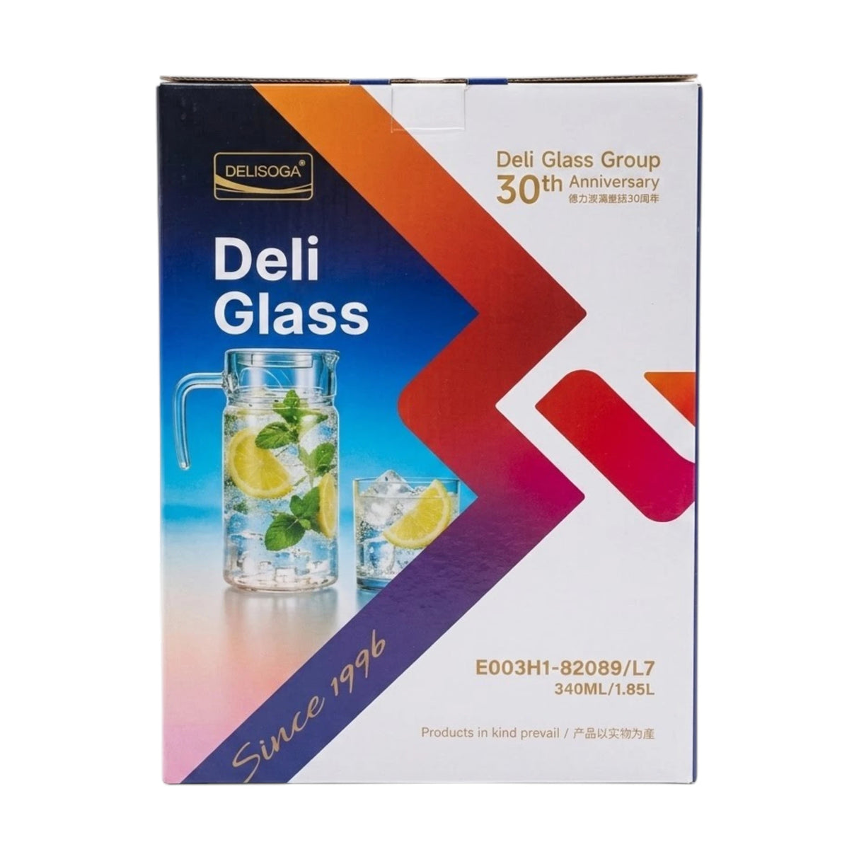 deli glass water set 7pc pak e003h1-82089/l7