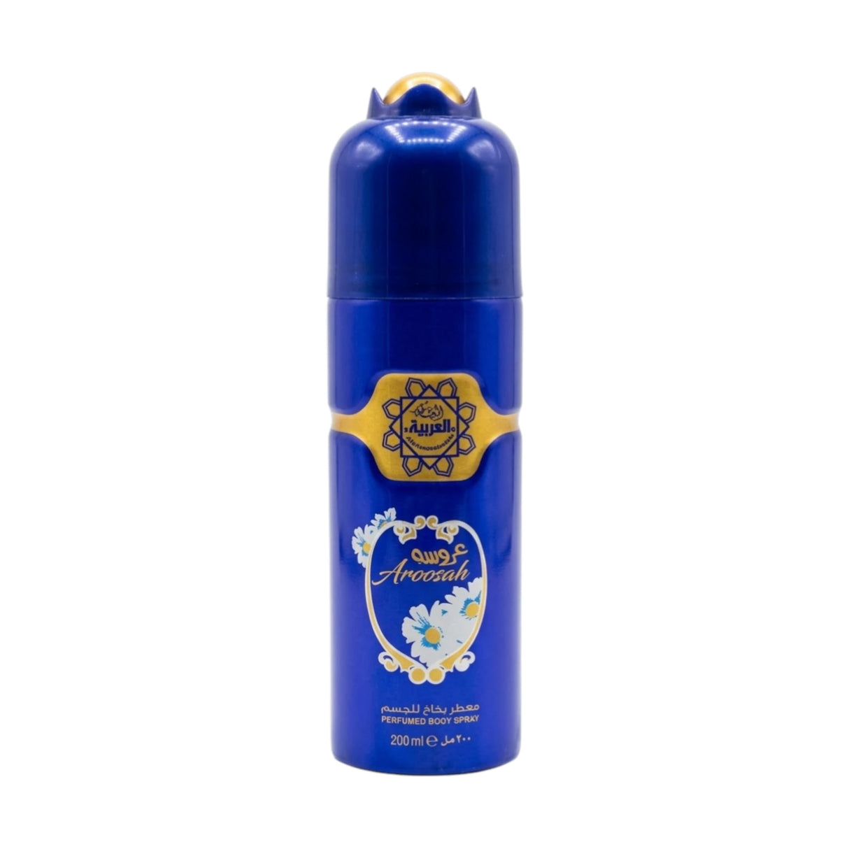 al arabia body spray aroosah 200ml