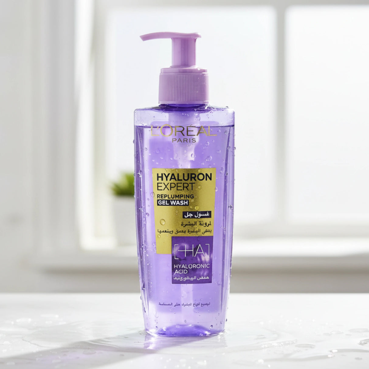 loreal face wash hyaluron expert 200ml
