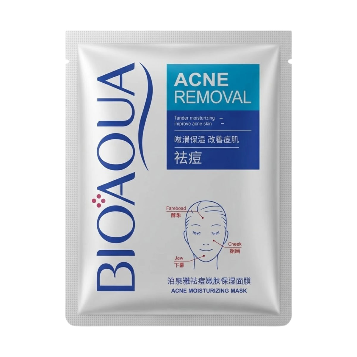 bioaqua acne moisturizing mask 30g bqy02846