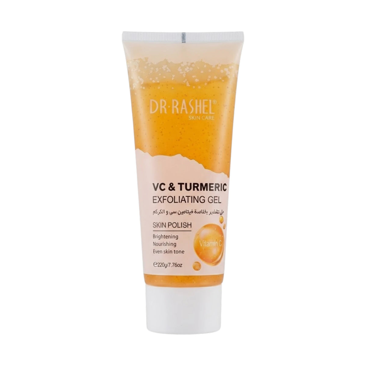 dr rashel exfoliating gel vc&turmeric 220g 1770