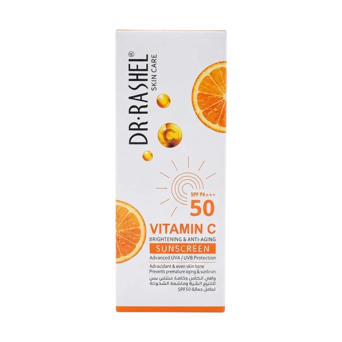dr rashel sunscreen vitamin c spf50 50g 1815