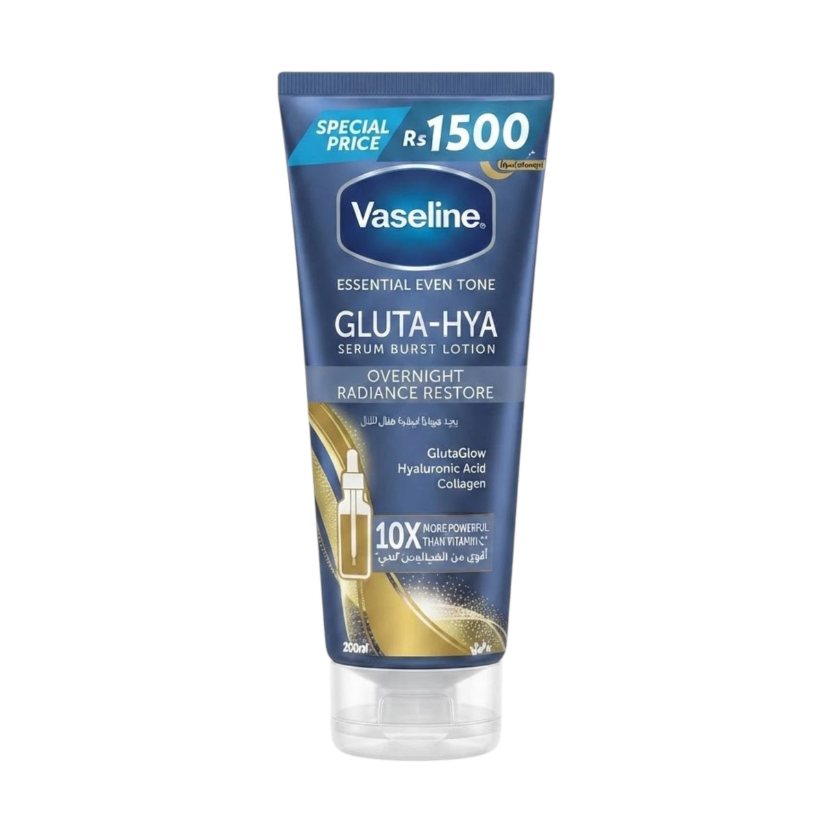 vaseline lotion radiance restore 200ml