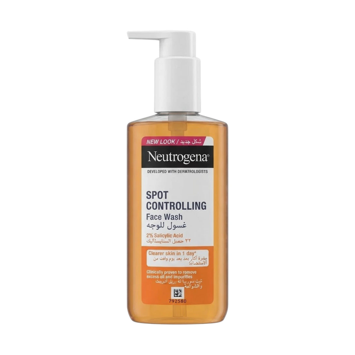 neutrogena face wash spot controlling 200ml