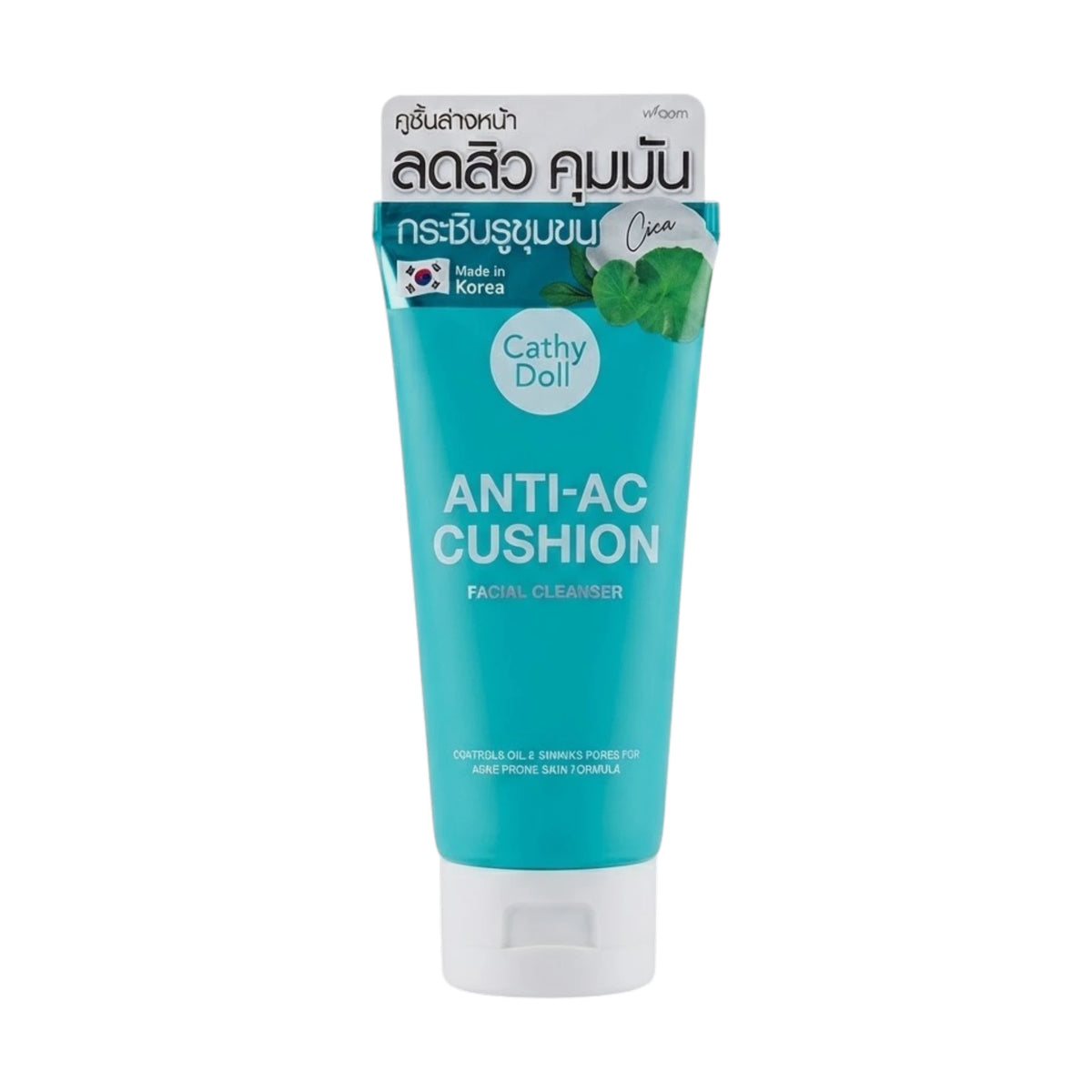 cathy doll facial cleanser anti-ac cushion 120ml