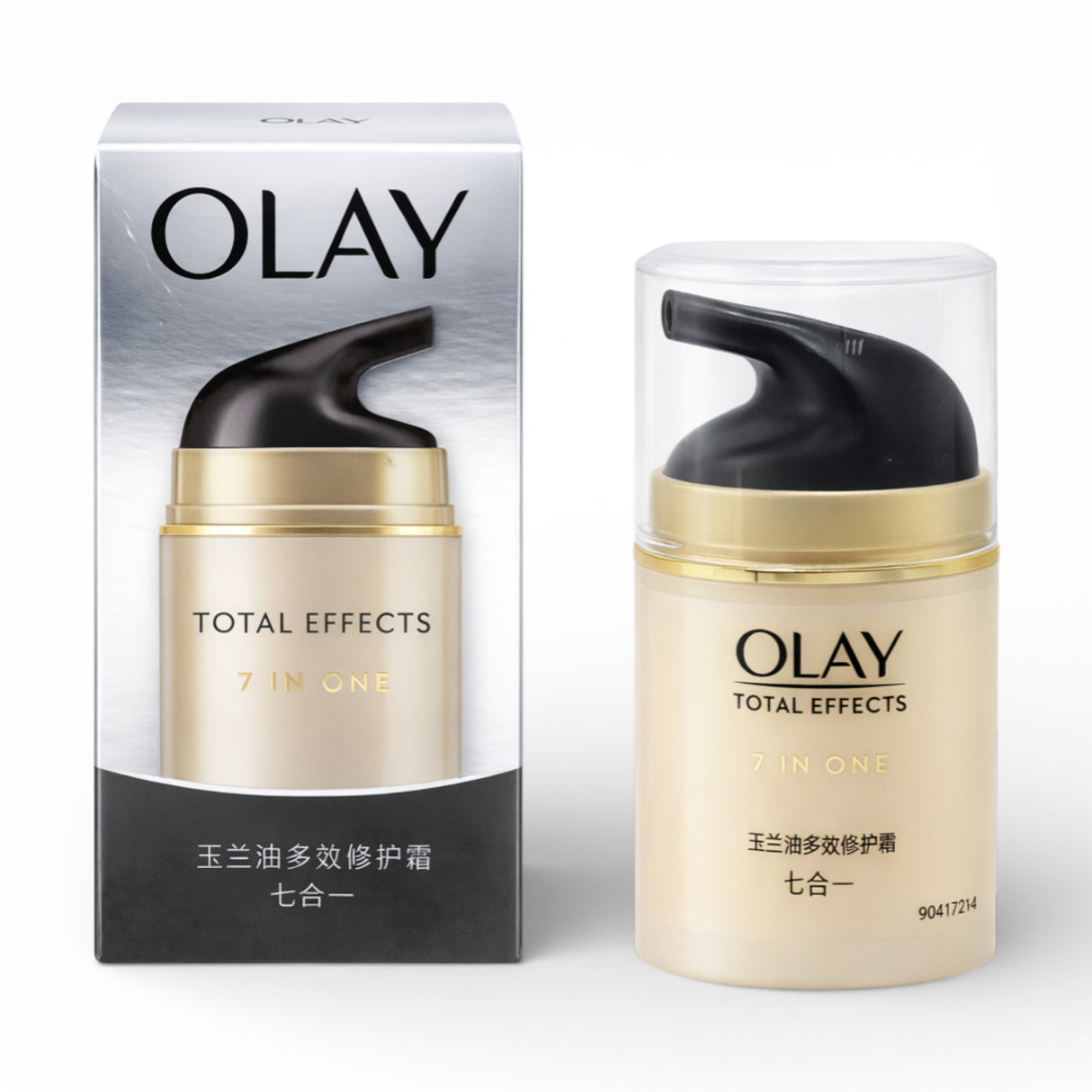 olay 7 in one moisturizer 50g china