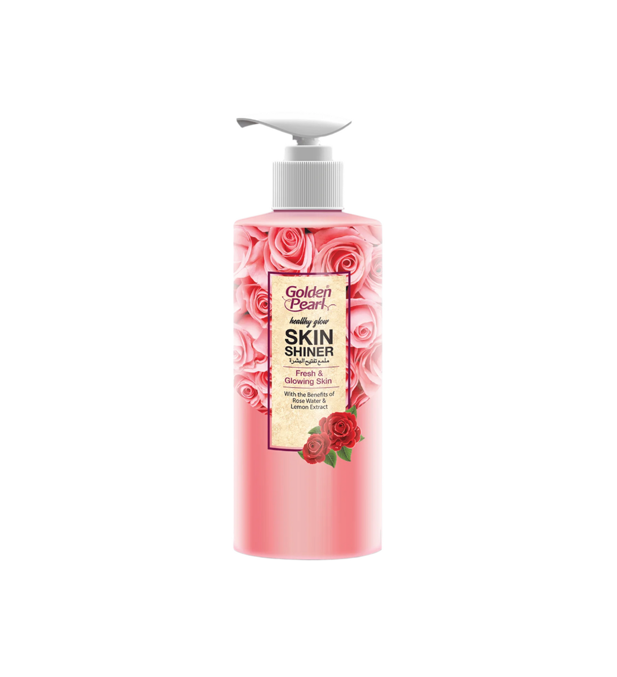 golden pearl skin shiner 500ml