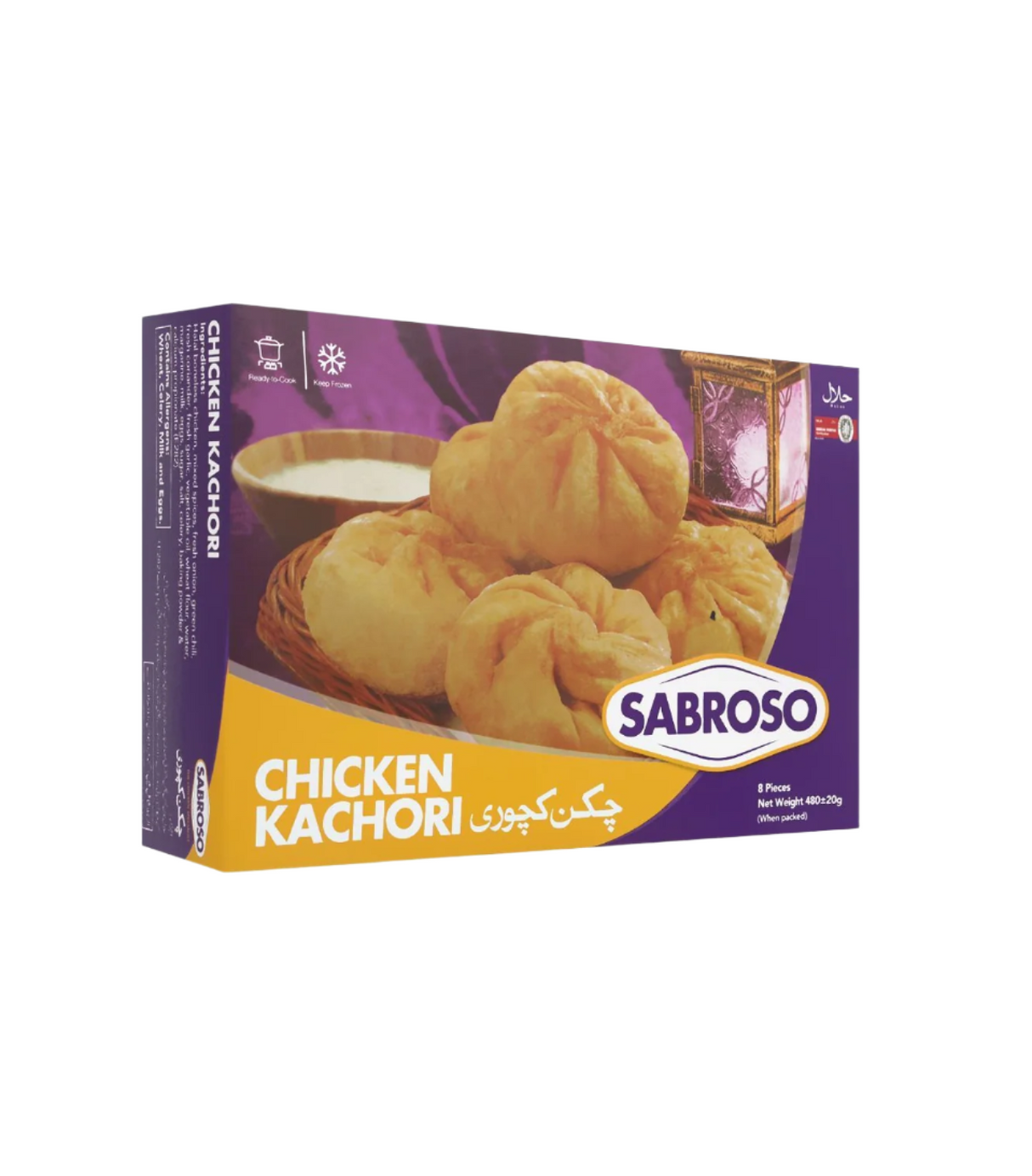 sabroso chicken kachori 480g