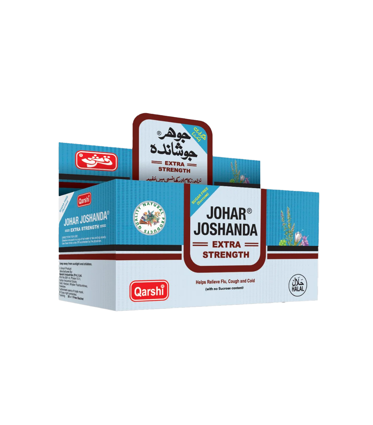 qarshi johar joshanda sugar free 30s