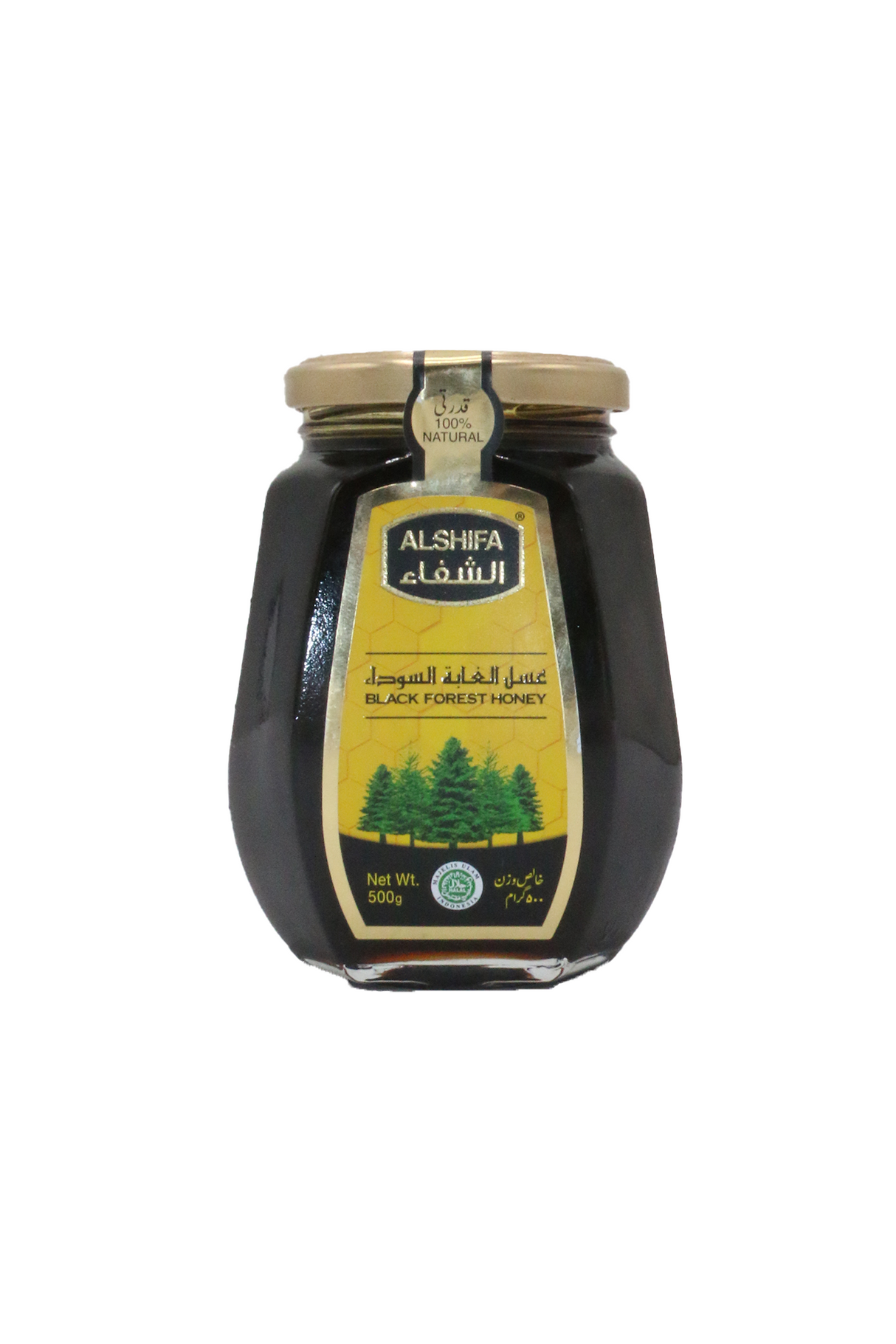 alshifa black forest honey 500g saudi arabia