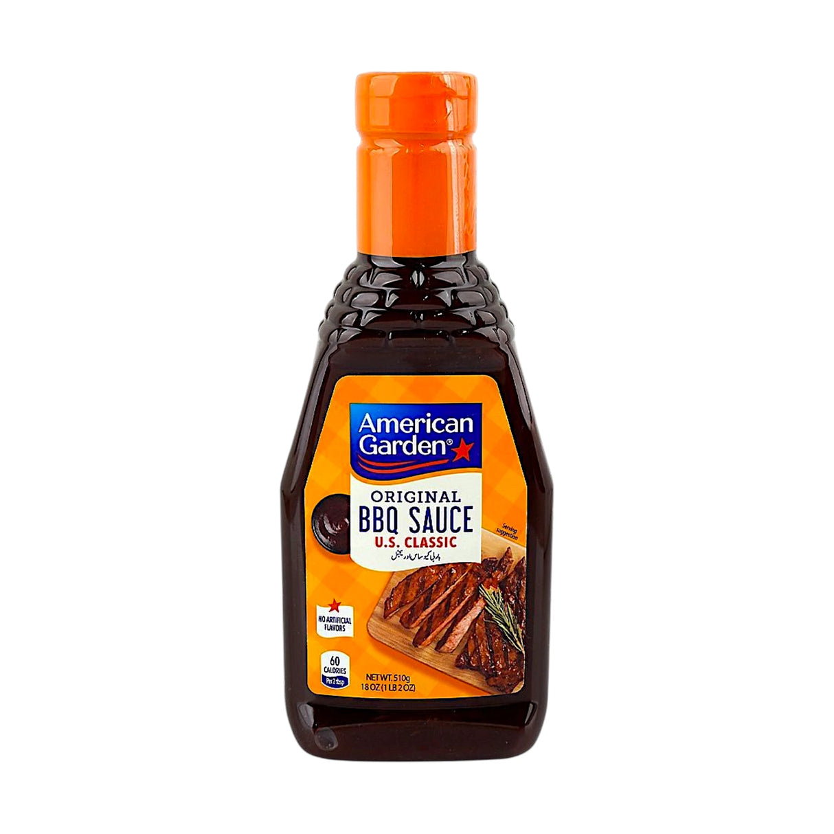 american garden bbq sauce 510g usa