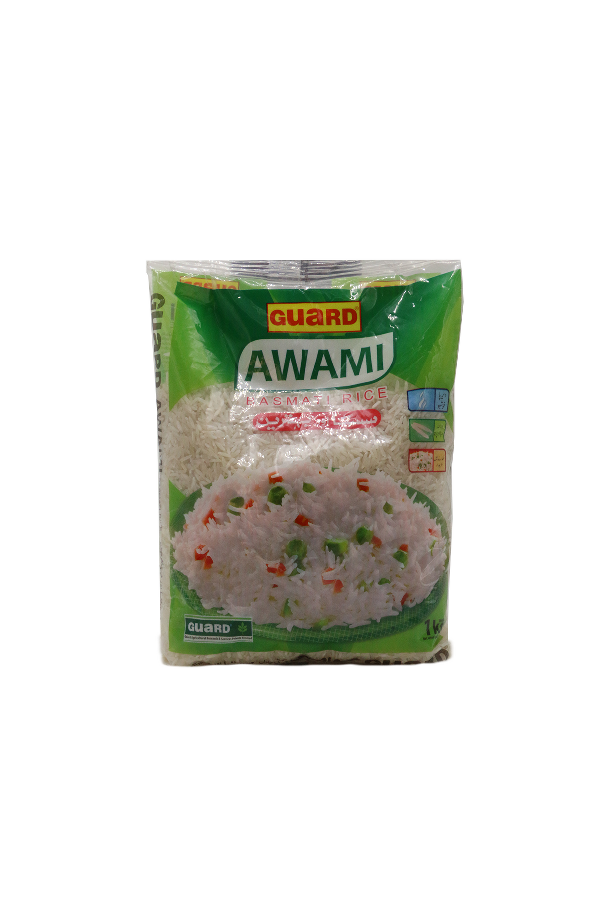guard awami rice 1kg