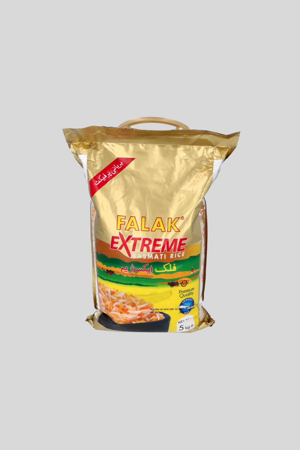 falak rice extreme basmati 5kg