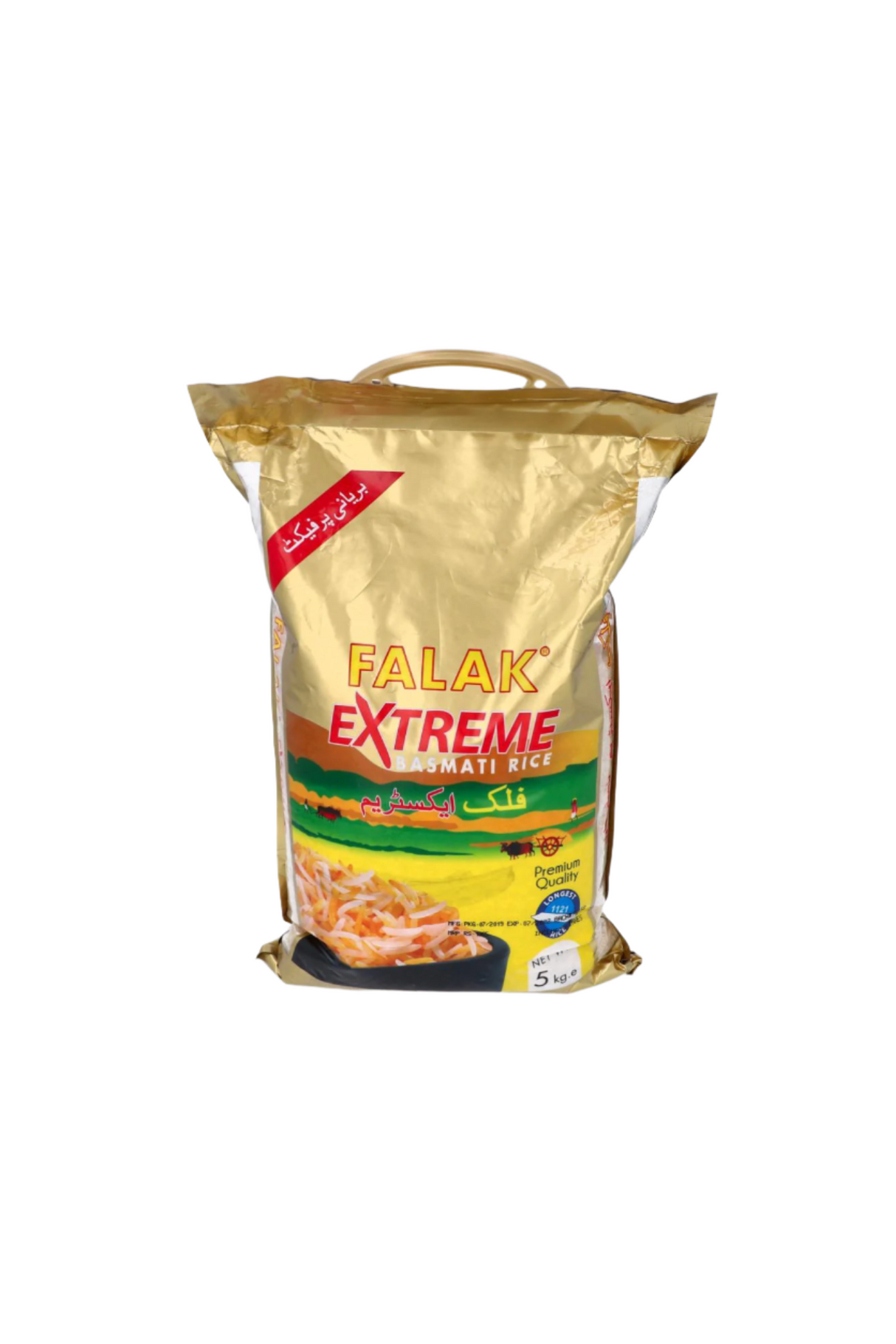 falak rice extreme basmati 5kg