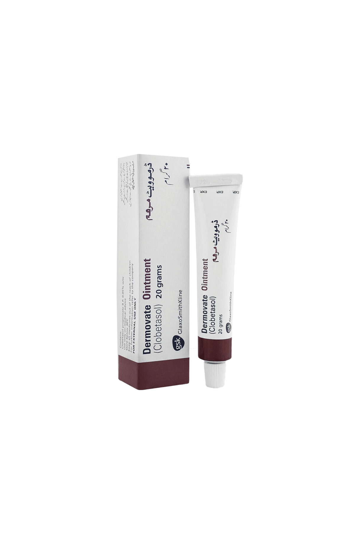 ointment dermovate 20g gsk