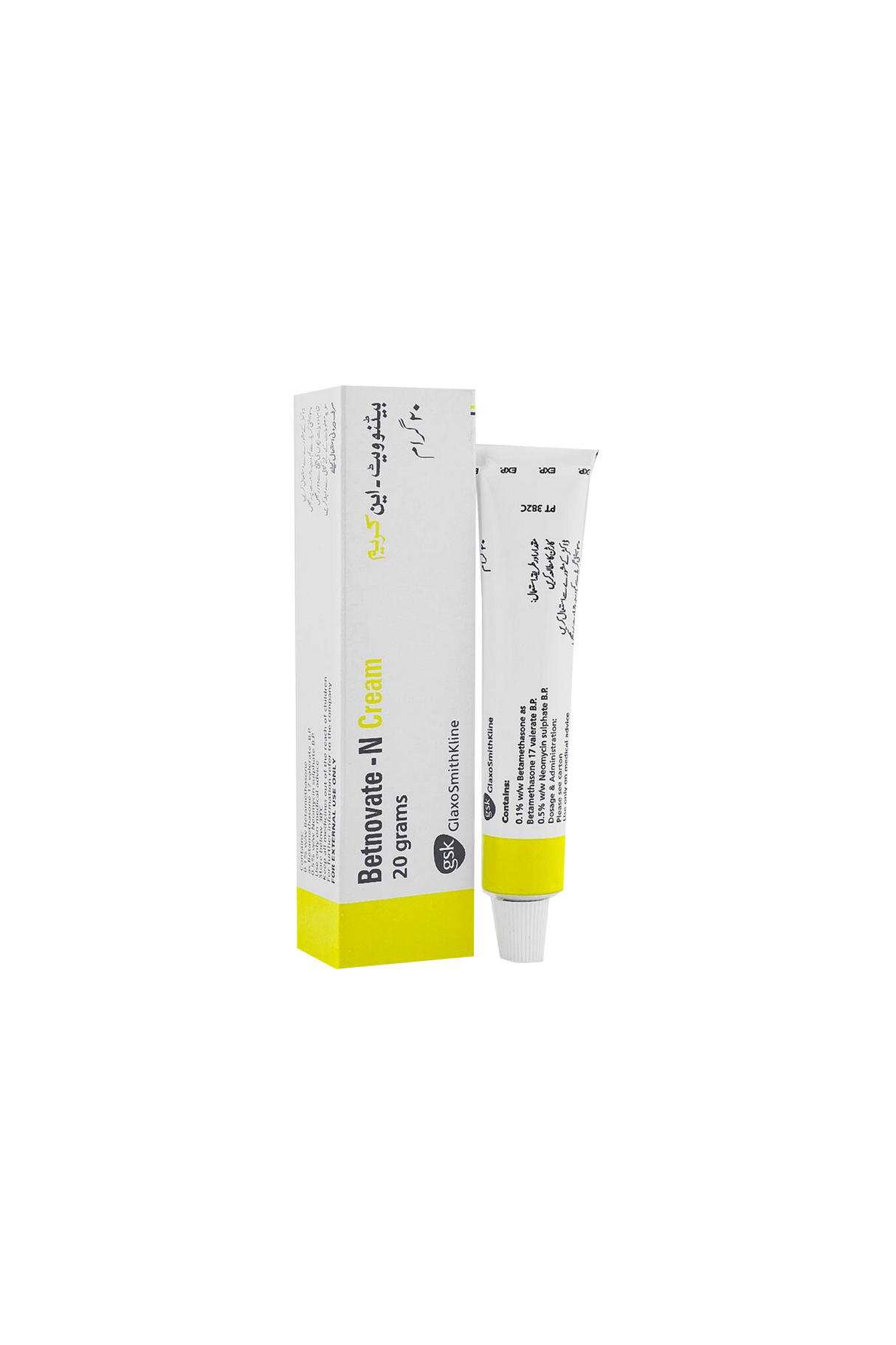 crm betnovate n 20g gsk