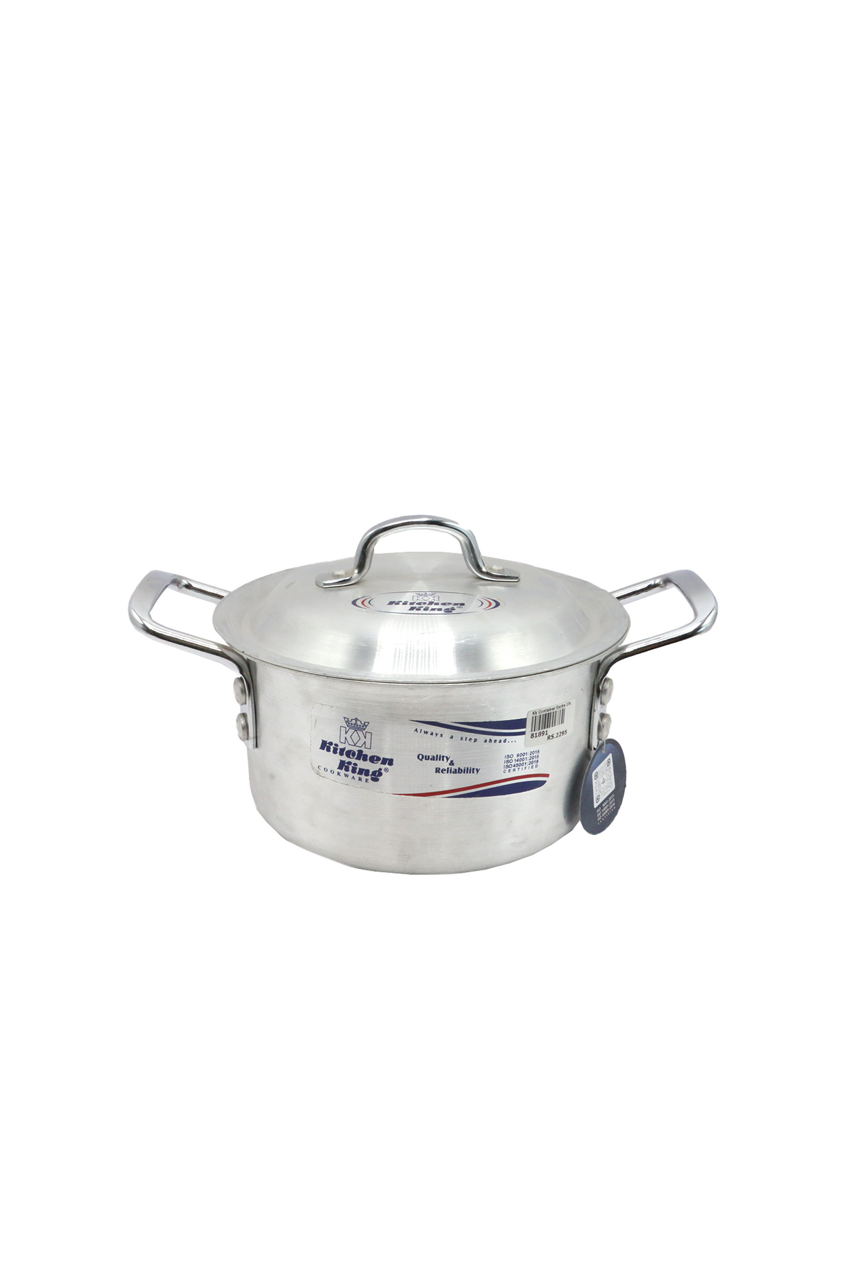 kk ss container excite 18cm