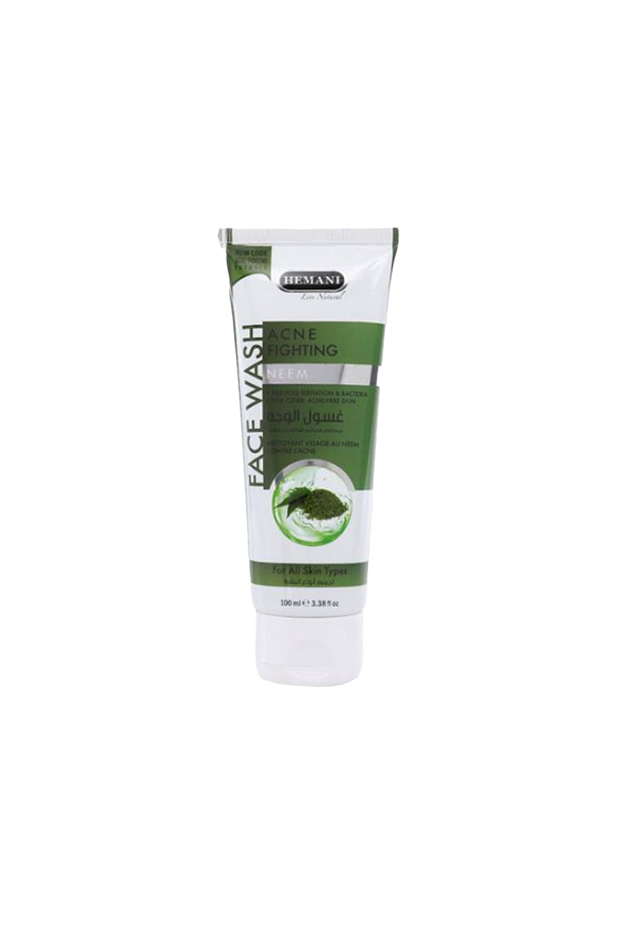hemani face wash neem acne fighting 100ml