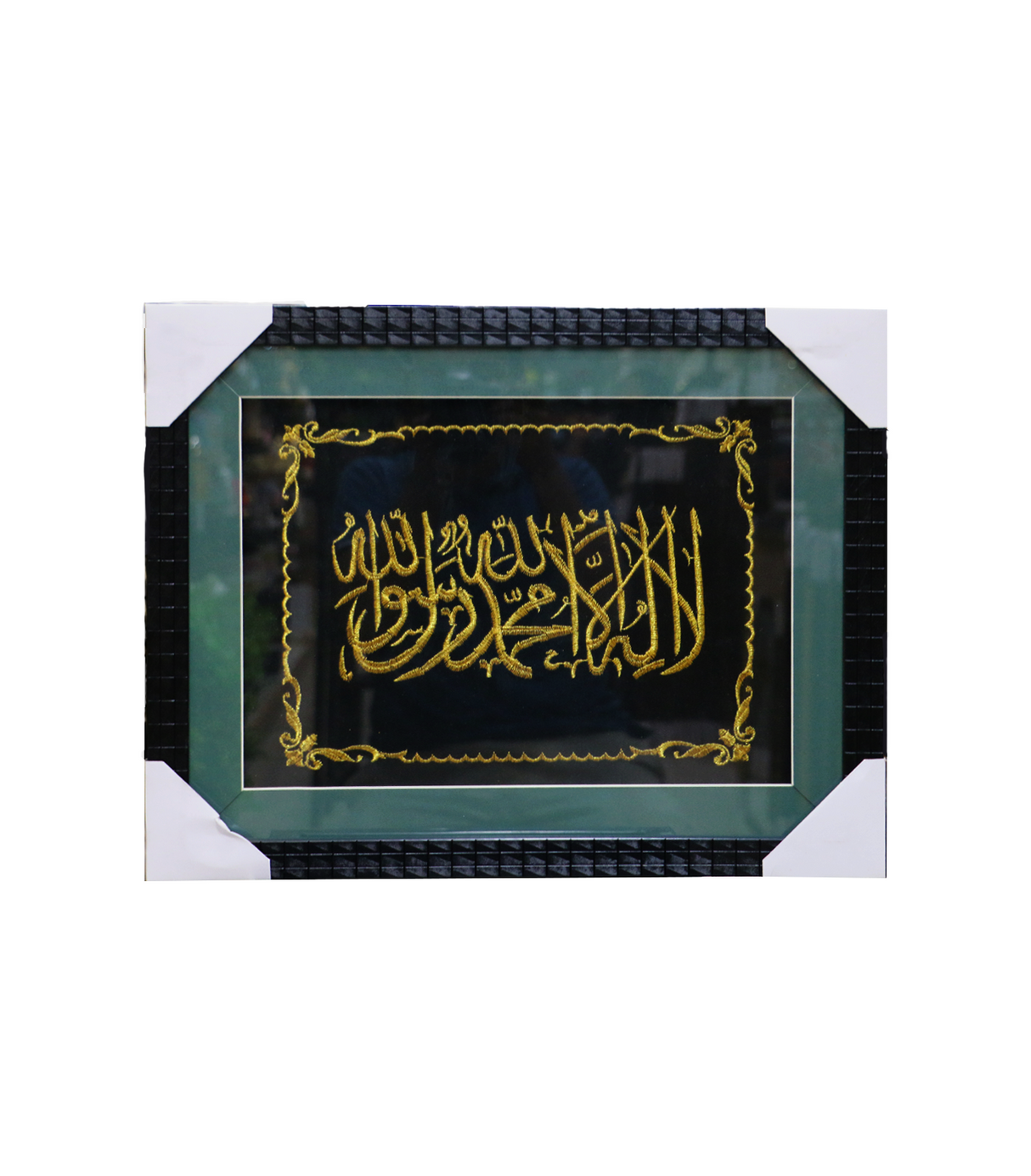 quranic frame 14x18 t