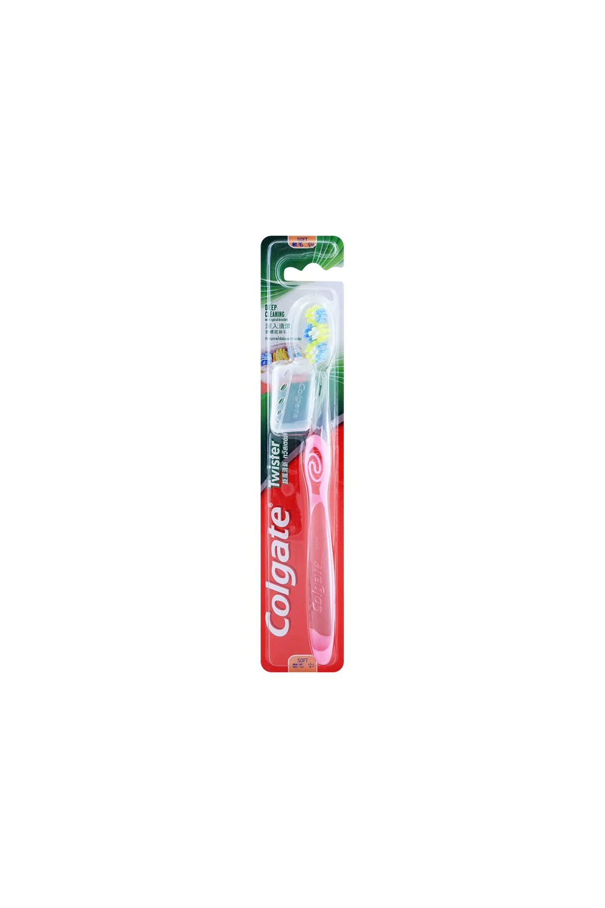 colgate tooth brush twister soft