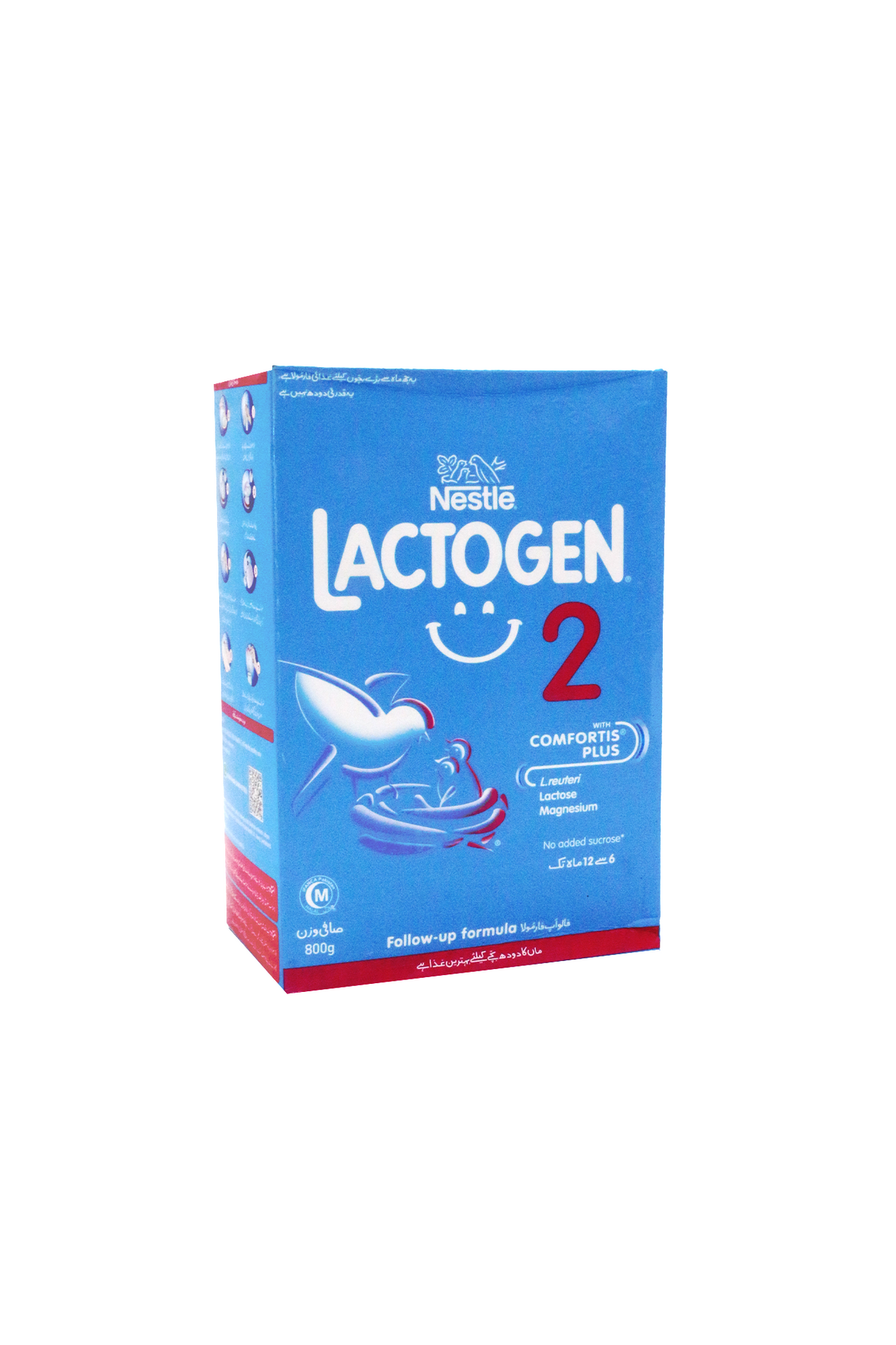 nestle milk powder lactogen 2 800g