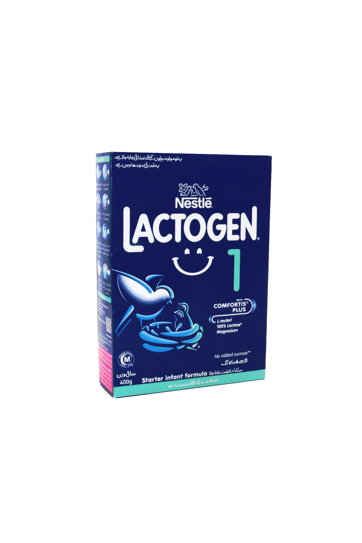 nestle milk powder lactogen 1 activ gro 400g