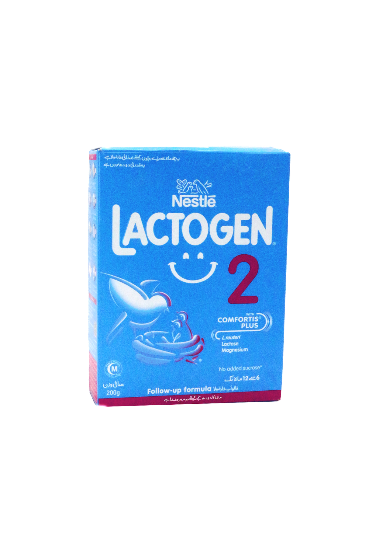 nestle milk powder lactogen 2 200g