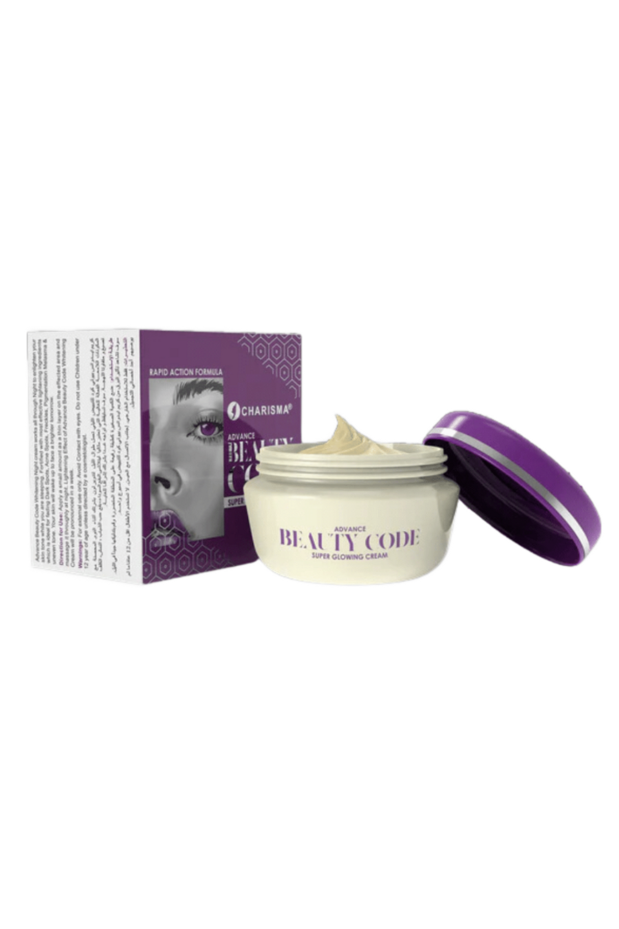 charisma whitening cream 20g