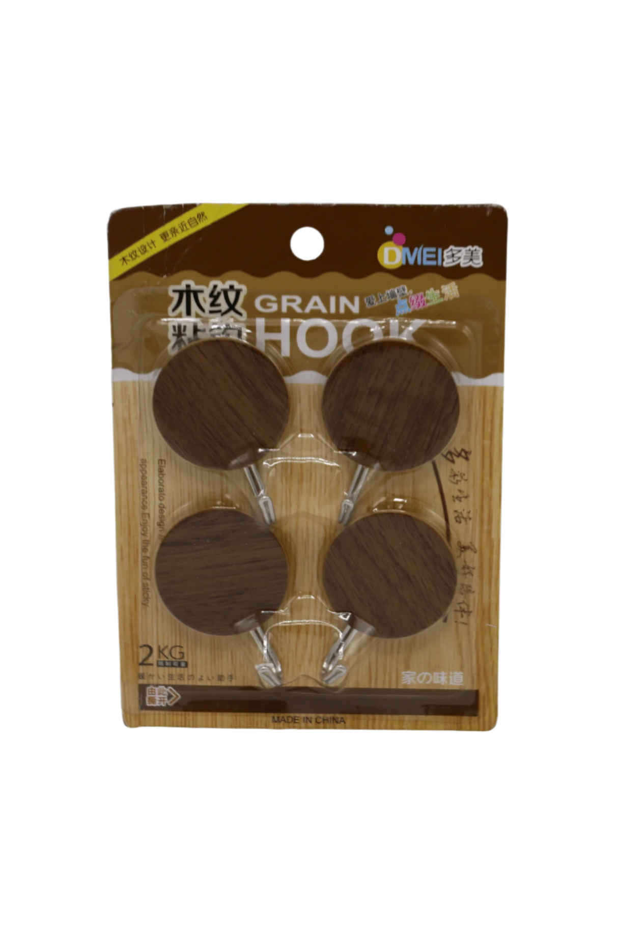 sticky hook 4pc china 6036