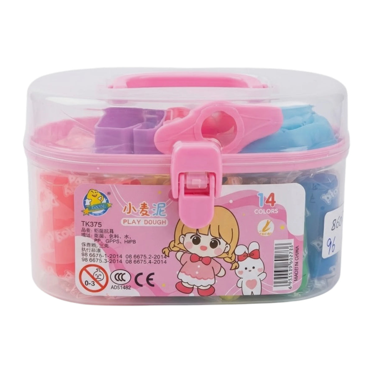 play dough 14 color tk375