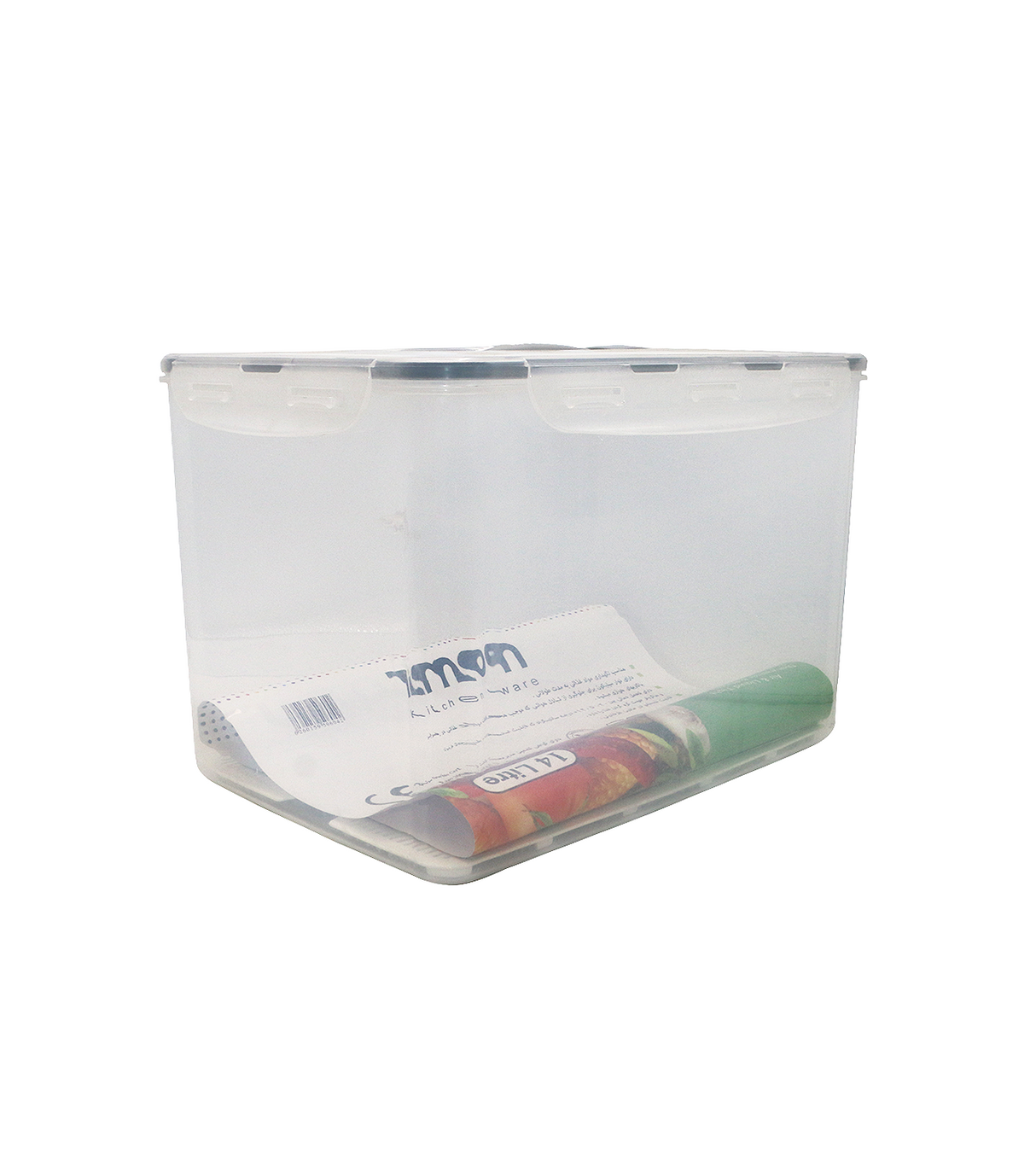 plastic multi box 14l iran 82835