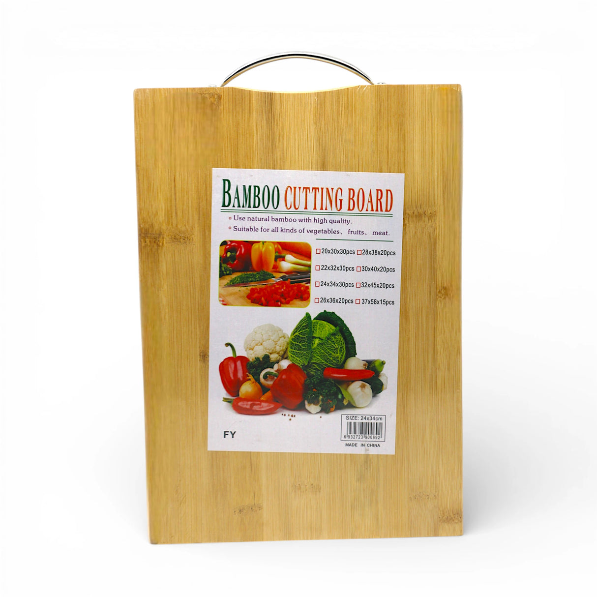wood cutting board china 24x34cm d679