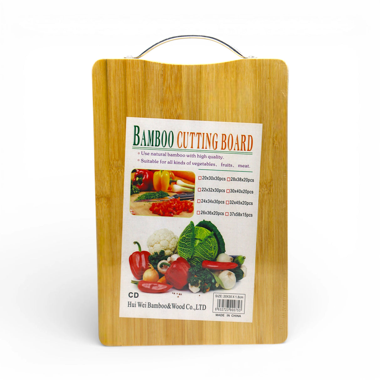 wood cutting board 20x30 china