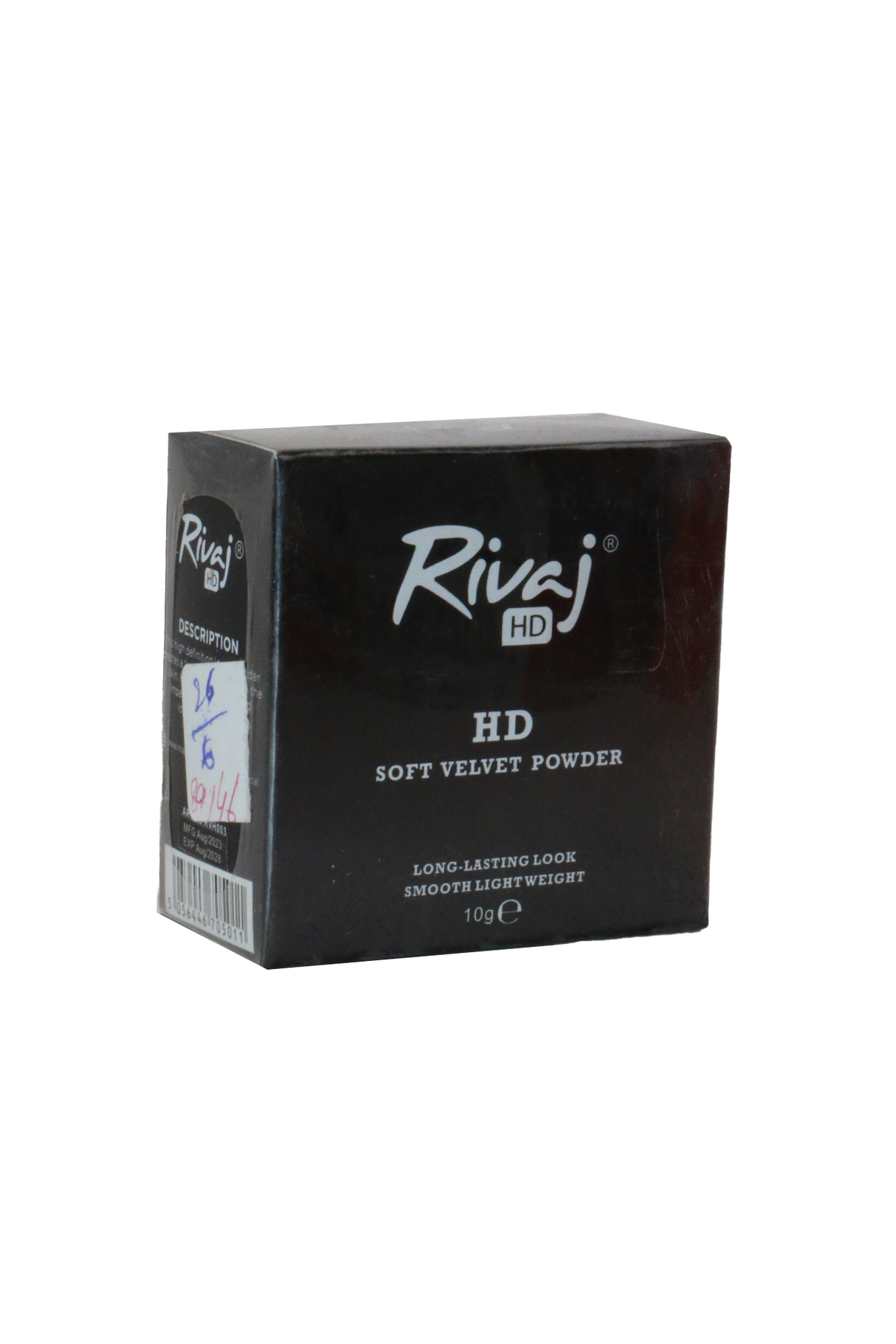 rivaj hd powder soft velvet  10g