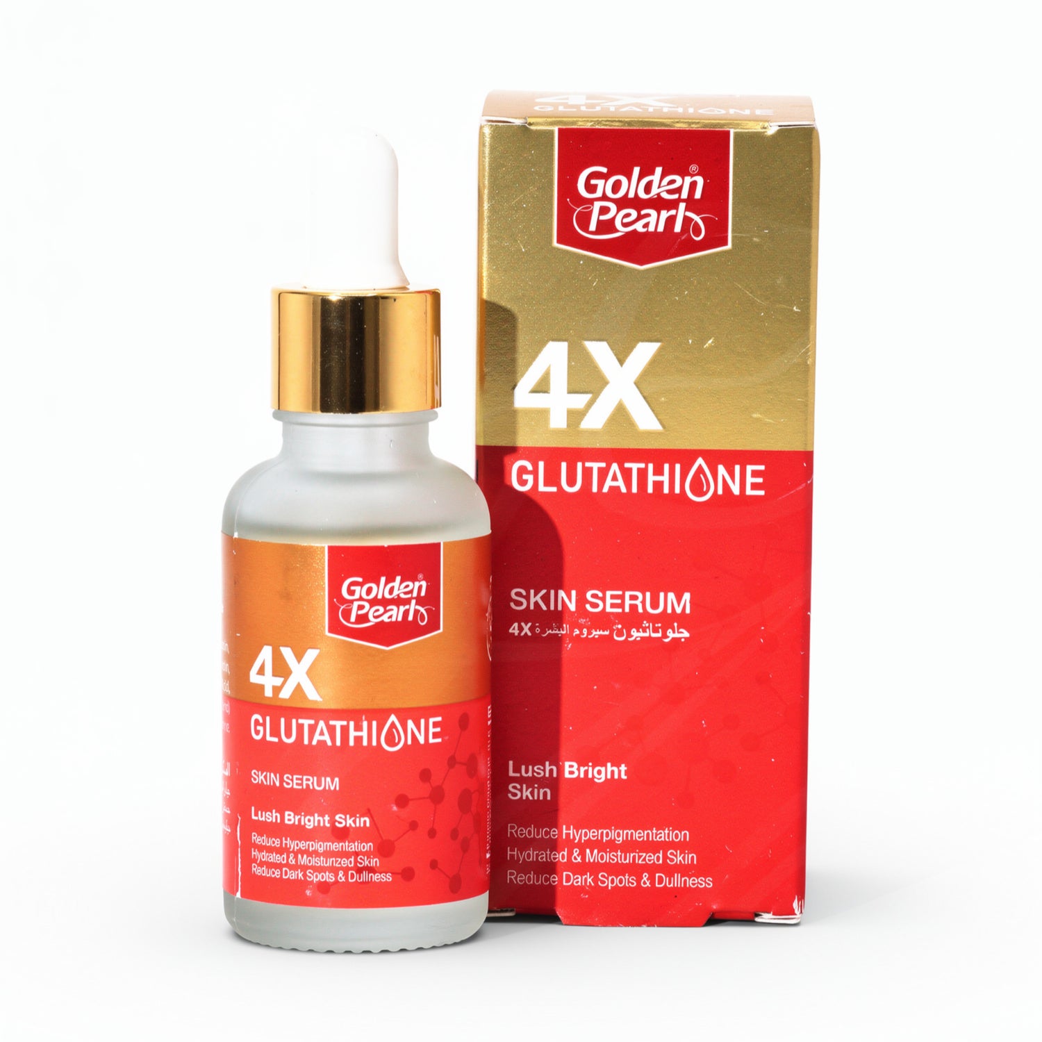 sunscreen glutathione Glutanex Glow Sun Cream