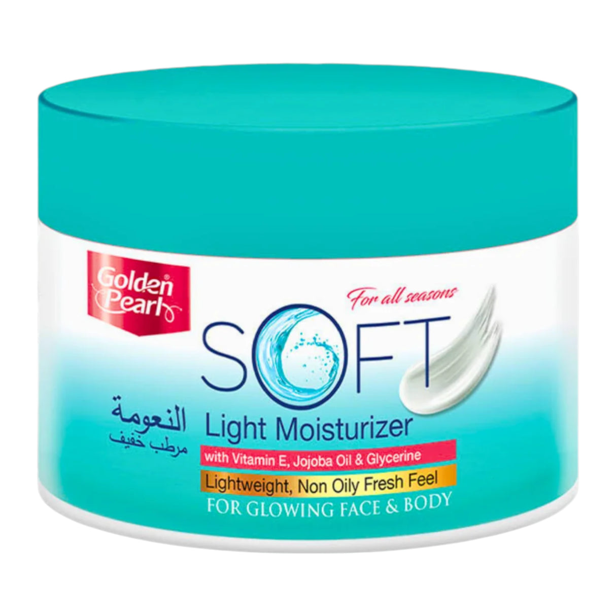 golden pearl soft moisturizer 75ml