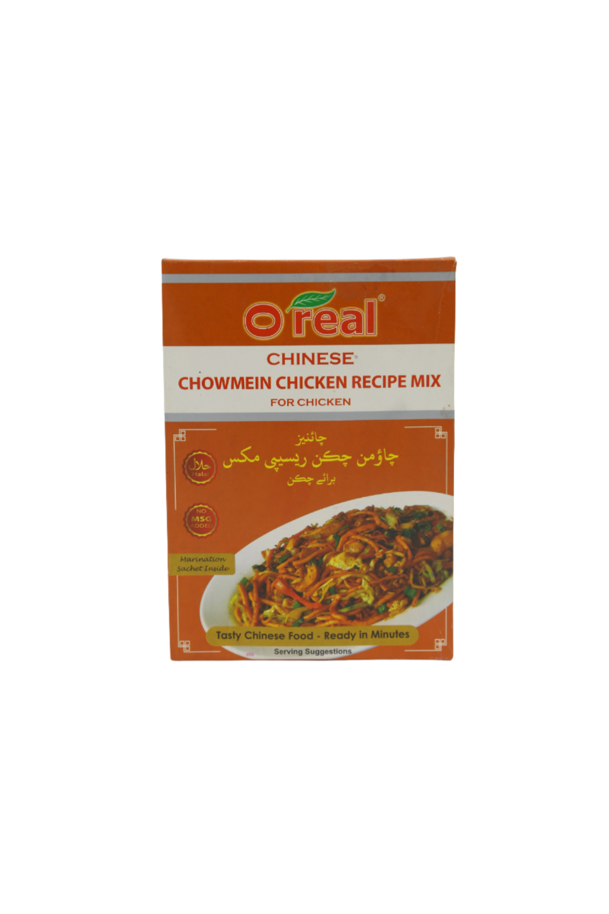 o real chowmein chicken 65g