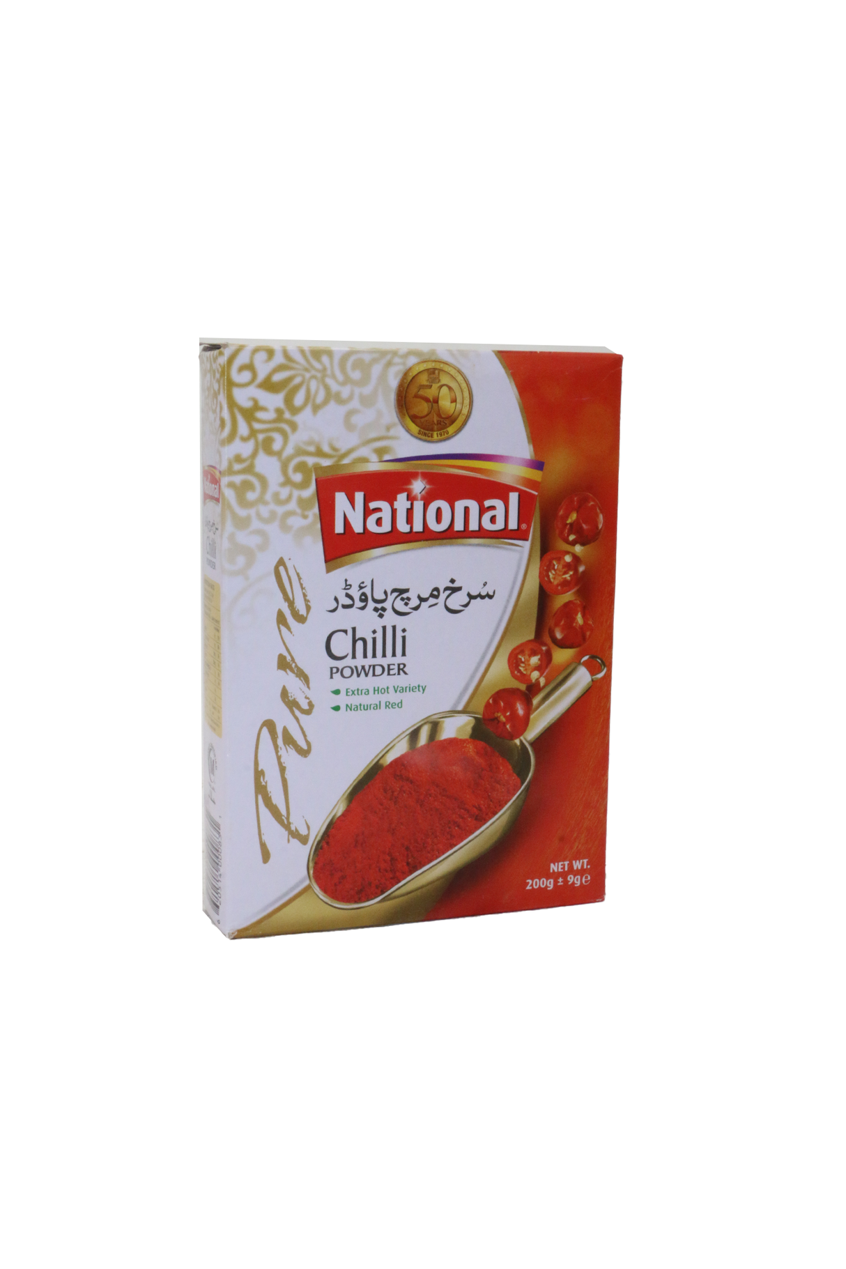 national red chilli powder 200g