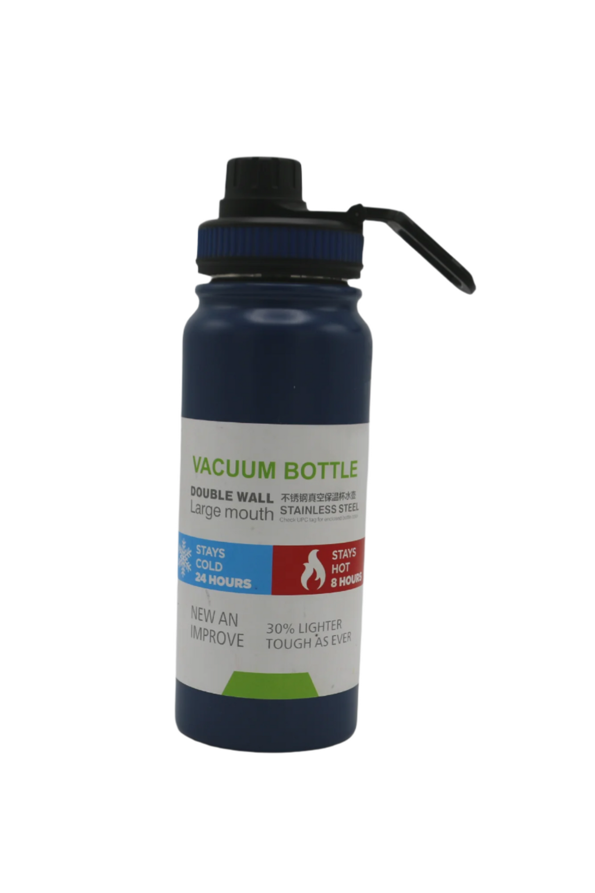 hot bottle 600ml