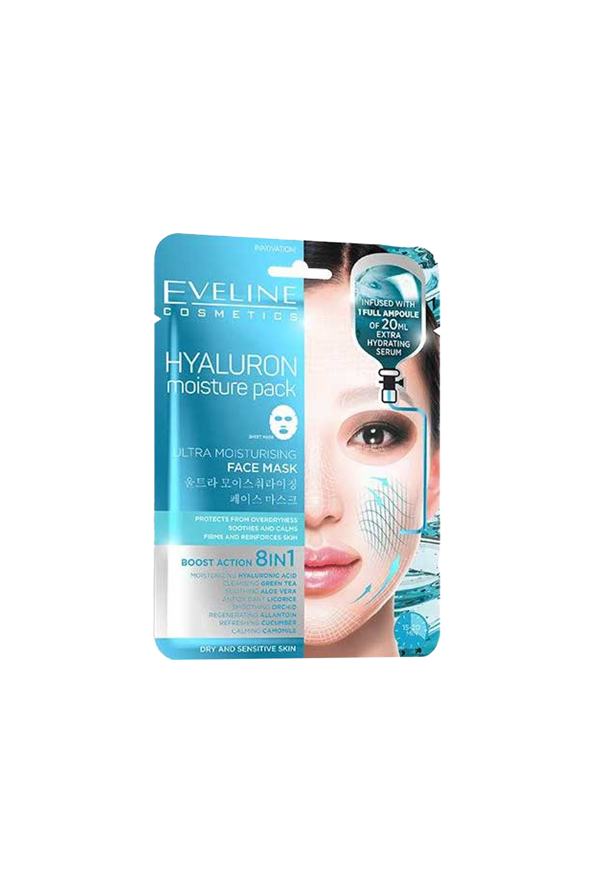 eveline sheet mask hyaluron