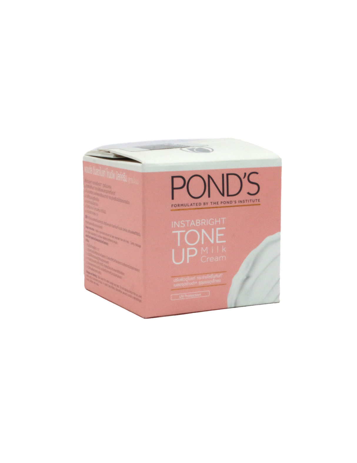 ponds tone up cream 50ml